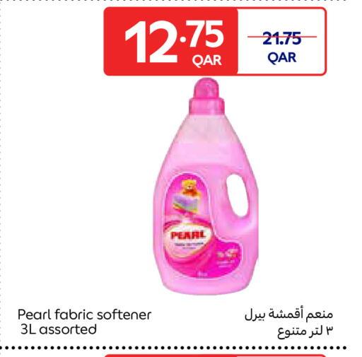 available at Carrefour in Qatar - Al Wakra