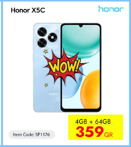 available at iCONNECT  in Qatar - Doha