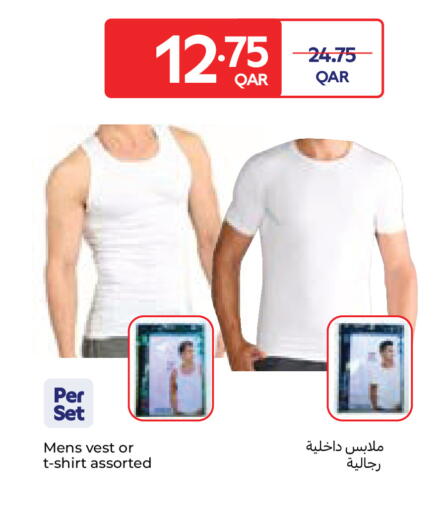 available at Carrefour in Qatar - Al Wakra