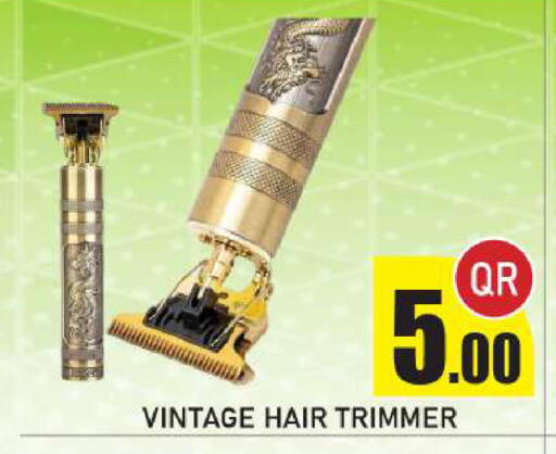 available at New Stop n Shop @Fereej Bin Omran in Qatar - Al Rayyan