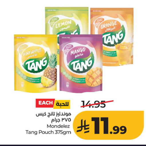 Pineapple Lemon Orange Mango available at LULU Hypermarket in KSA, Saudi Arabia, Saudi - Al Khobar