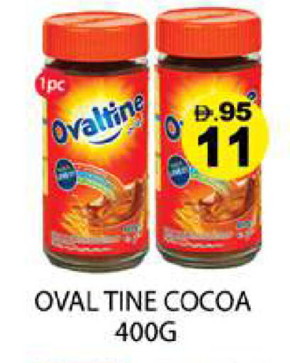 available at Zain Mart Supermarket in UAE - Ras al Khaimah