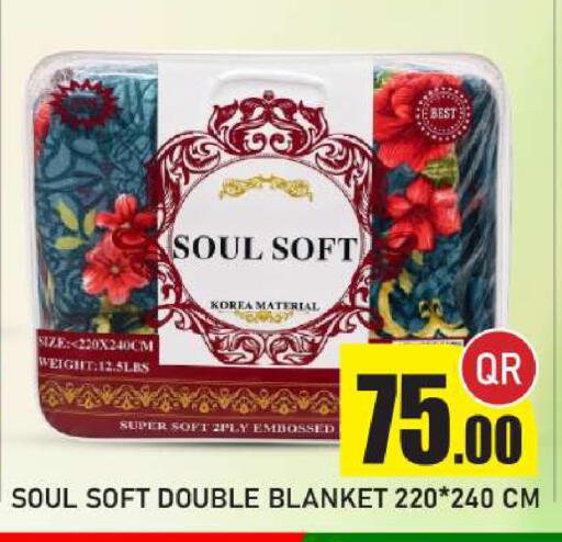 available at New Stop n Shop @Fereej Bin Omran in Qatar - Al Rayyan
