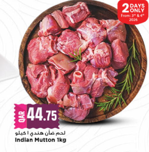 available at Marza Hypermarket in Qatar - Doha