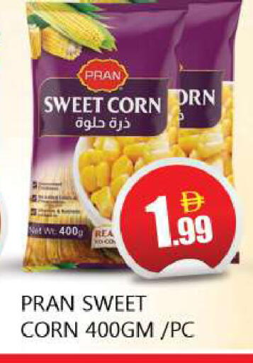 available at Souk Al Mubarak Hypermarket in UAE - Sharjah / Ajman
