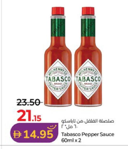 Pepper available at Lulu Hypermarket in UAE - Abu Dhabi