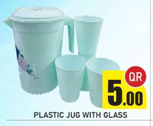 available at New Stop n Shop @Fereej Bin Omran in Qatar - Al Rayyan