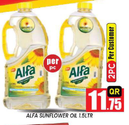 available at New Stop n Shop @Fereej Bin Omran in Qatar - Al Rayyan