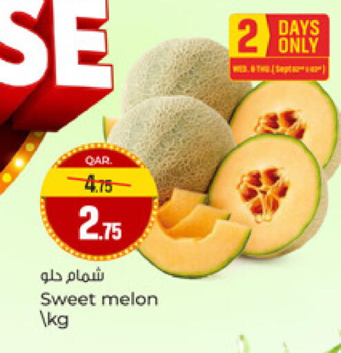 Melon available at Paris Hypermarket in Qatar - Al-Shahaniya