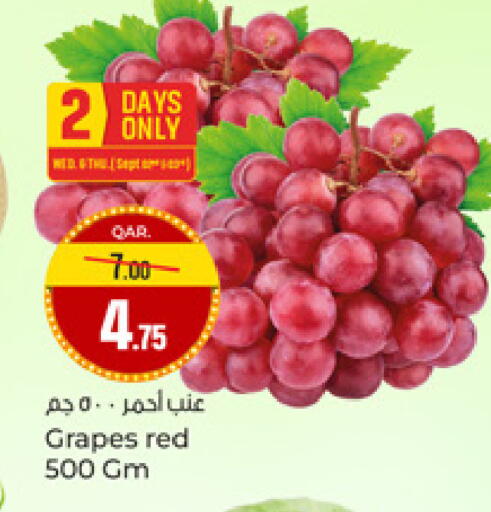 Grapes available at Paris Hypermarket in Qatar - Al-Shahaniya