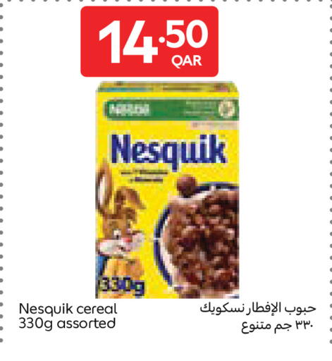 available at Carrefour in Qatar - Al Wakra