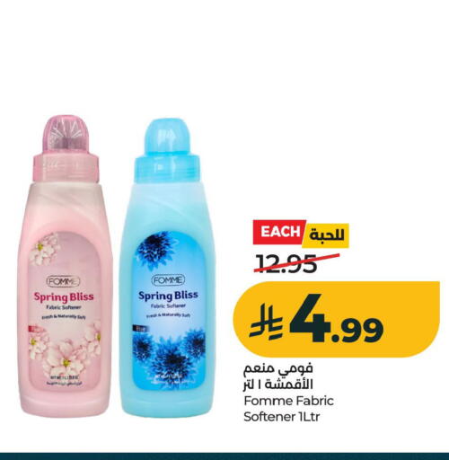available at LULU Hypermarket in KSA, Saudi Arabia, Saudi - Al Khobar