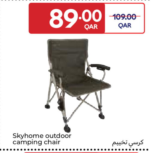 available at Carrefour in Qatar - Al Wakra