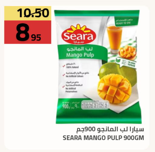 Mango available at Astra Markets in KSA, Saudi Arabia, Saudi - Tabuk
