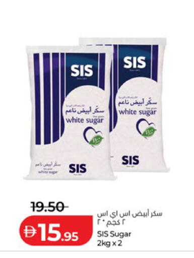 available at Lulu Hypermarket in UAE - Abu Dhabi