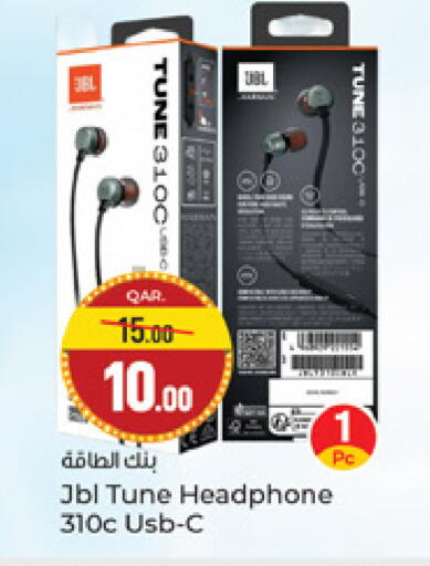 available at باريس هايبرماركت in قطر - أم صلال