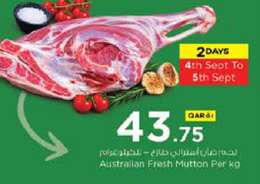 available at Nesto in Qatar - Doha