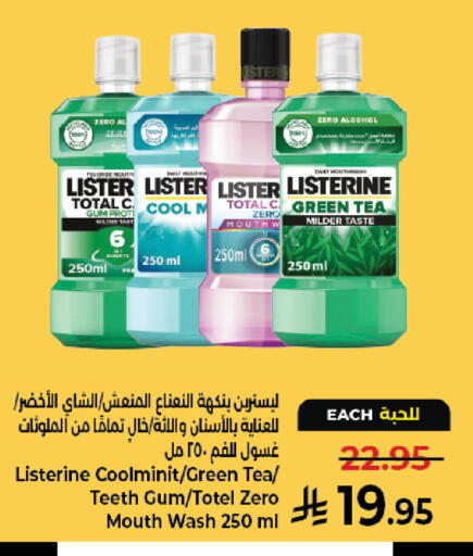 available at Kabayan Hypermarket in KSA, Saudi Arabia, Saudi - Jeddah
