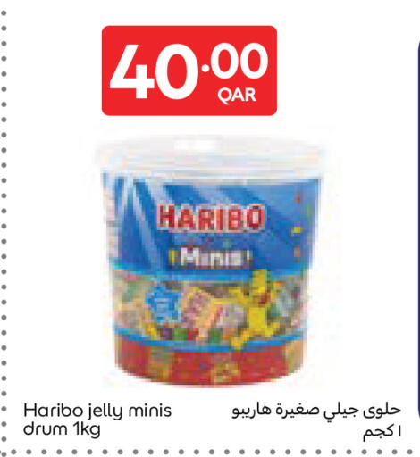 available at Carrefour in Qatar - Al Wakra
