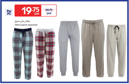 available at Carrefour in Qatar - Al Wakra