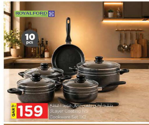 available at نـسـتـو in قطر - أم صلال
