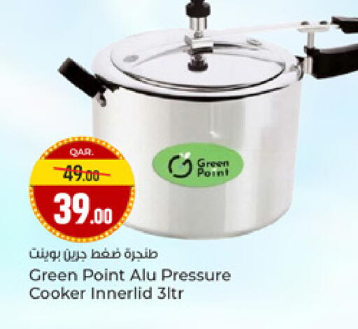 available at Paris Hypermarket in Qatar - Al-Shahaniya