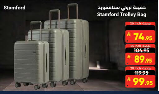 available at Kabayan Hypermarket in KSA, Saudi Arabia, Saudi - Jeddah
