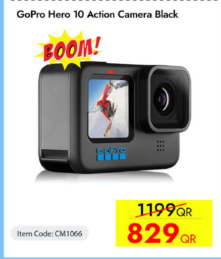 available at آي كونكت in قطر - الوكرة