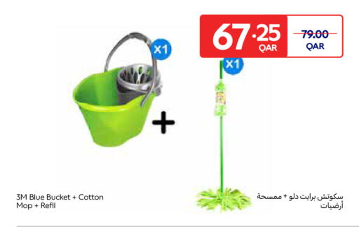 available at Carrefour in Qatar - Al Wakra