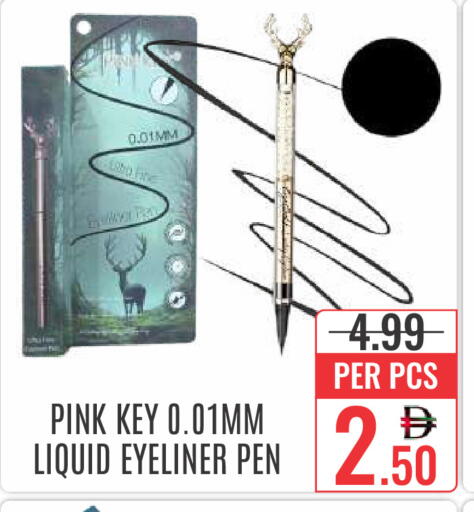 available at DAY STAR DEPARTMENT STORE.L.LC in UAE - Dubai