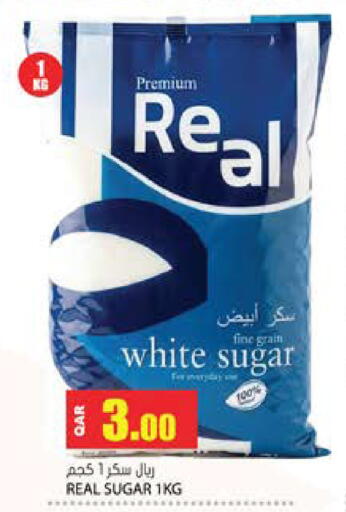 available at Grand Hypermarket in Qatar - Al-Shahaniya
