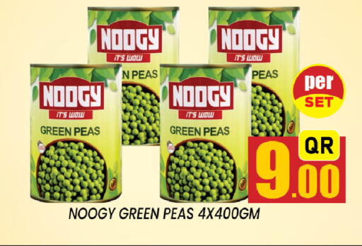 Peas available at شوب اند سمايل هايبرماركت in قطر - الشحانية