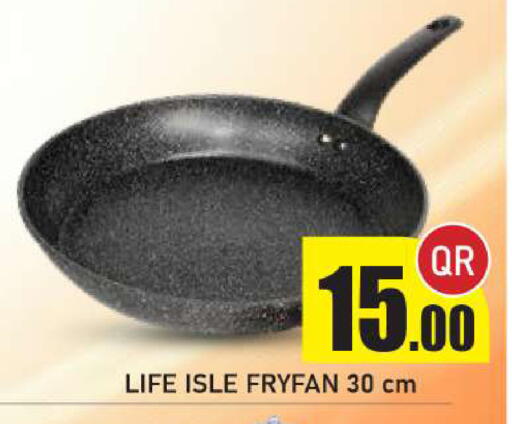 available at New Stop n Shop @Fereej Bin Omran in Qatar - Al Rayyan