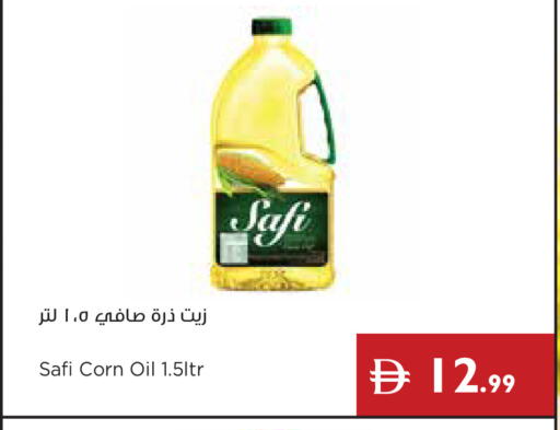 available at Istanbul Supermarket in UAE - Ras al Khaimah