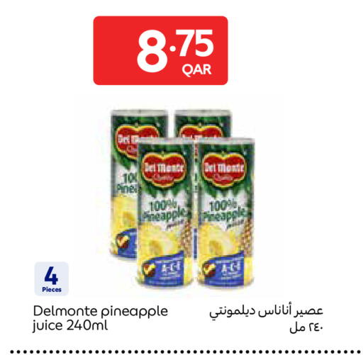Pineapple available at Carrefour in Qatar - Al Wakra