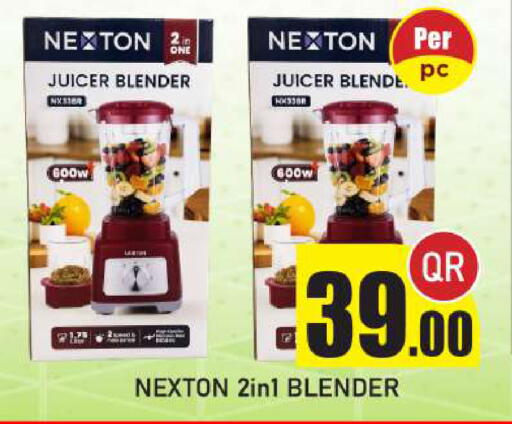 available at New Stop n Shop @Fereej Bin Omran in Qatar - Al Rayyan