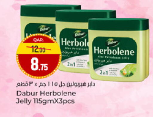 available at Paris Hypermarket in Qatar - Al-Shahaniya