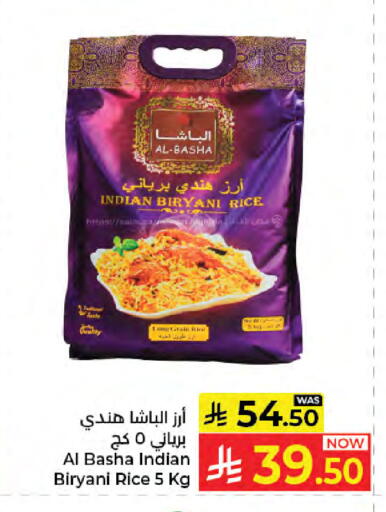 available at Kabayan Hypermarket in KSA, Saudi Arabia, Saudi - Jeddah