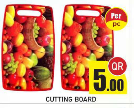 available at New Stop n Shop @Fereej Bin Omran in Qatar - Al Rayyan