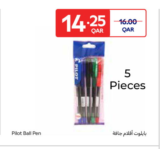 available at Carrefour in Qatar - Al Wakra