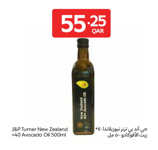 Avocado available at Carrefour in Qatar - Al Wakra