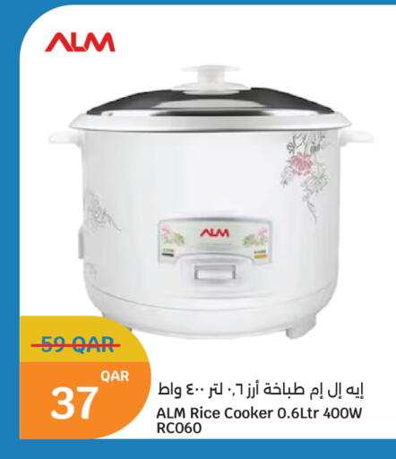 available at City Hypermarket in Qatar - Al Shamal