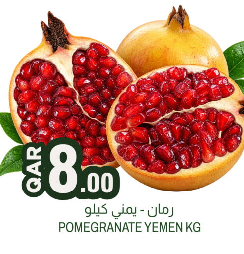 Pomegranate from Yemen available at Aswaq Al Malaki Fresh in Qatar - Al Shamal