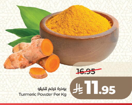 Turmeric available at LULU Hypermarket in KSA, Saudi Arabia, Saudi - Medina