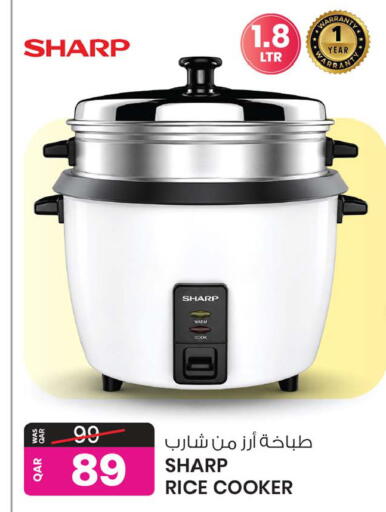 available at Ansar Gallery in Qatar - Al Shamal