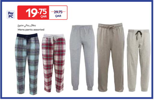 available at Carrefour in Qatar - Al Wakra