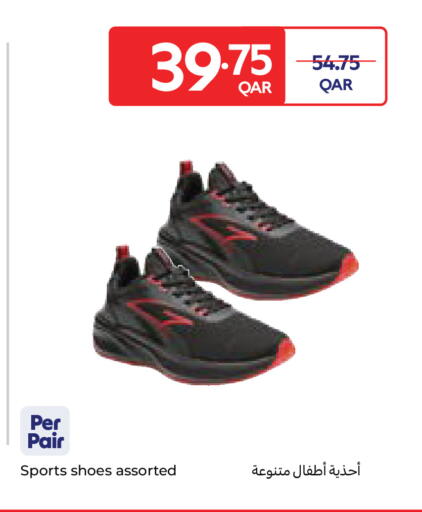 available at Carrefour in Qatar - Al Wakra