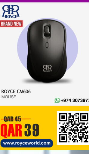 available at Royce World Trading & Services W.L.L in Qatar - Al Shamal