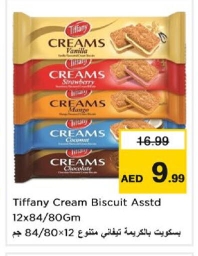 Strawberry Mango Coconut Vanilla available at Nesto Hypermarket in UAE - Fujairah