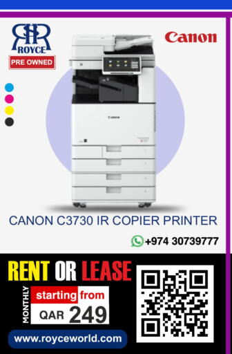 available at Royce World Trading & Services W.L.L in Qatar - Al Shamal
